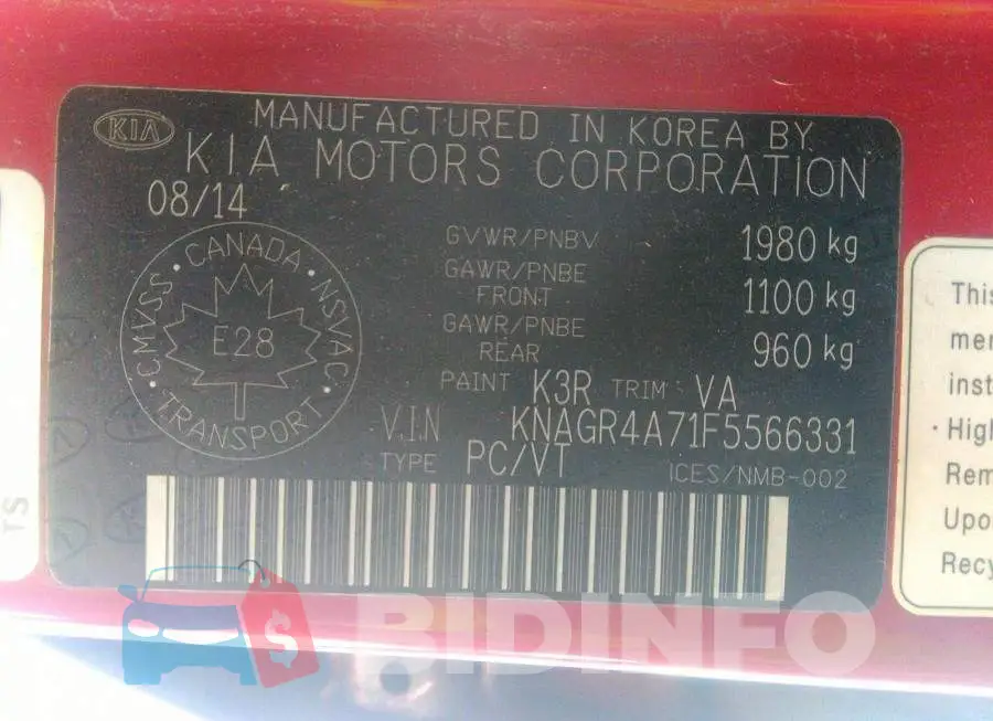 KNAGR4A71F5566331 Photo# 9
