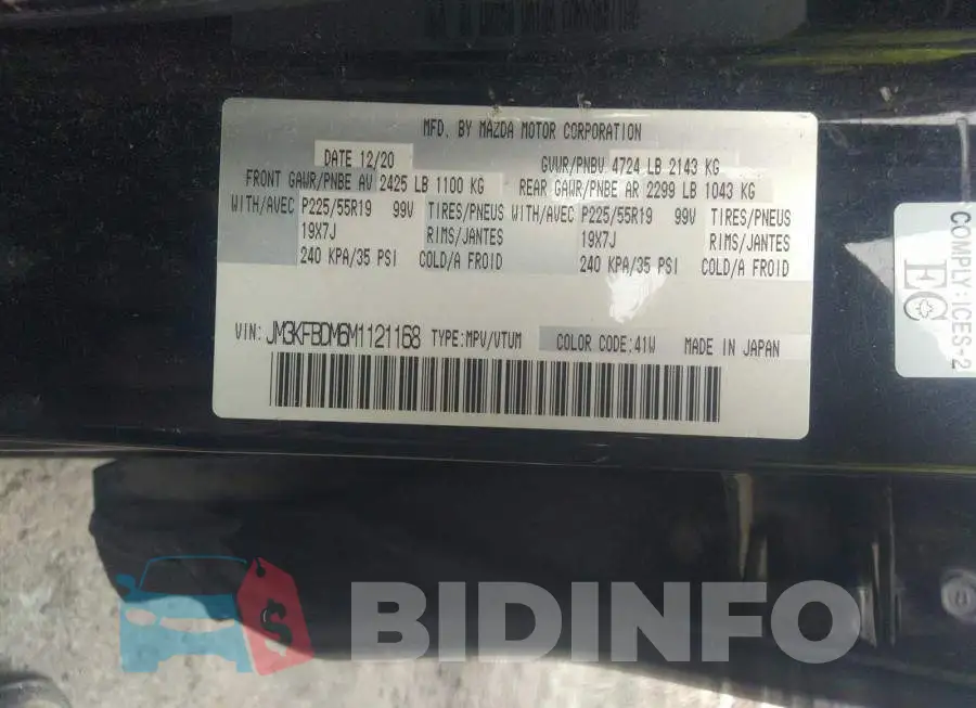 JM3KFBDM6M1121168 Photo# 9