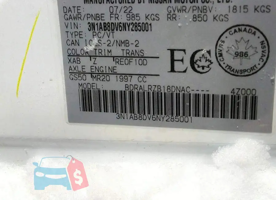 3N1AB8DV6NY285001 Photo# 9