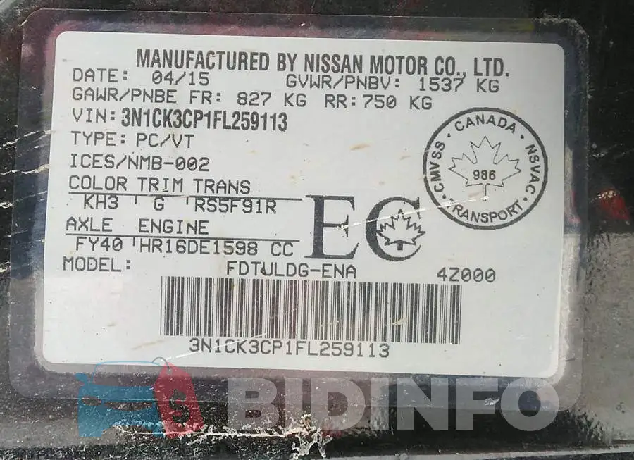 3N1CK3CP1FL259113 Photo# 9