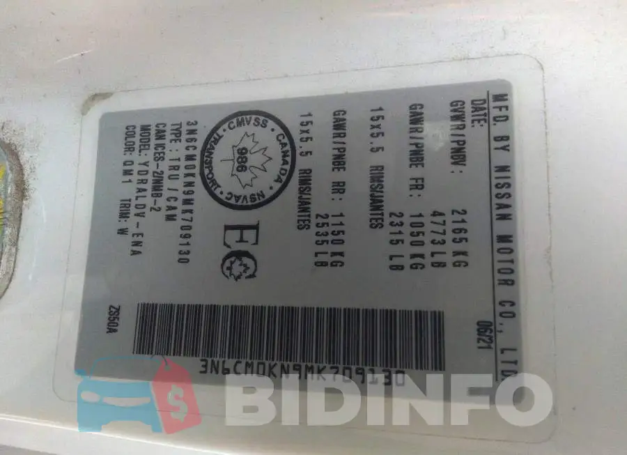 3N6CM0KN9MK709130 Photo# 9