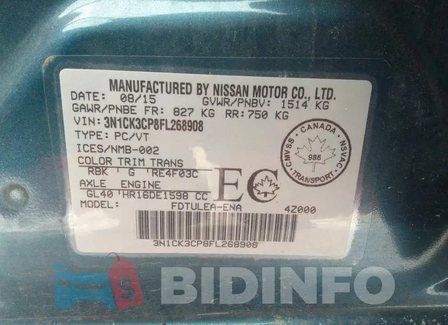 3N1CK3CP8FL268908 Photo# 9