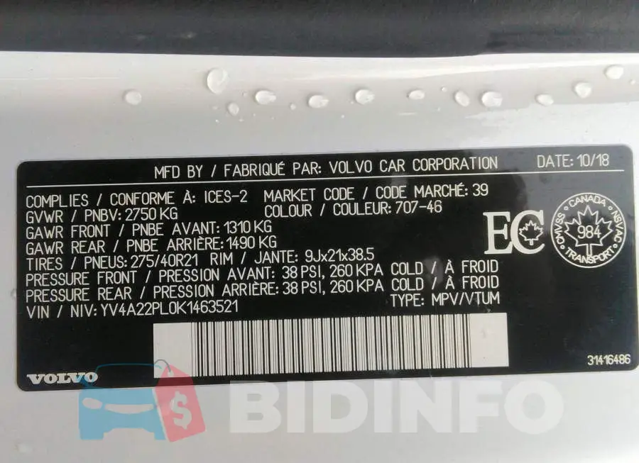 YV4A22PL0K1463521 Photo# 9