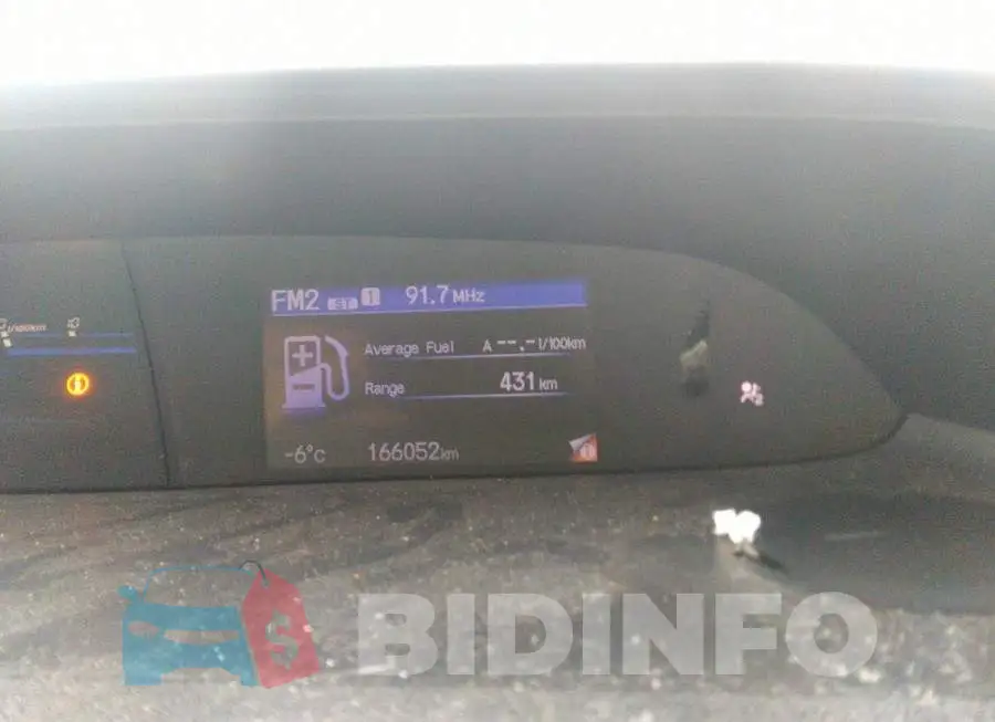 2HGFB2E45FH030287 Photo# 7