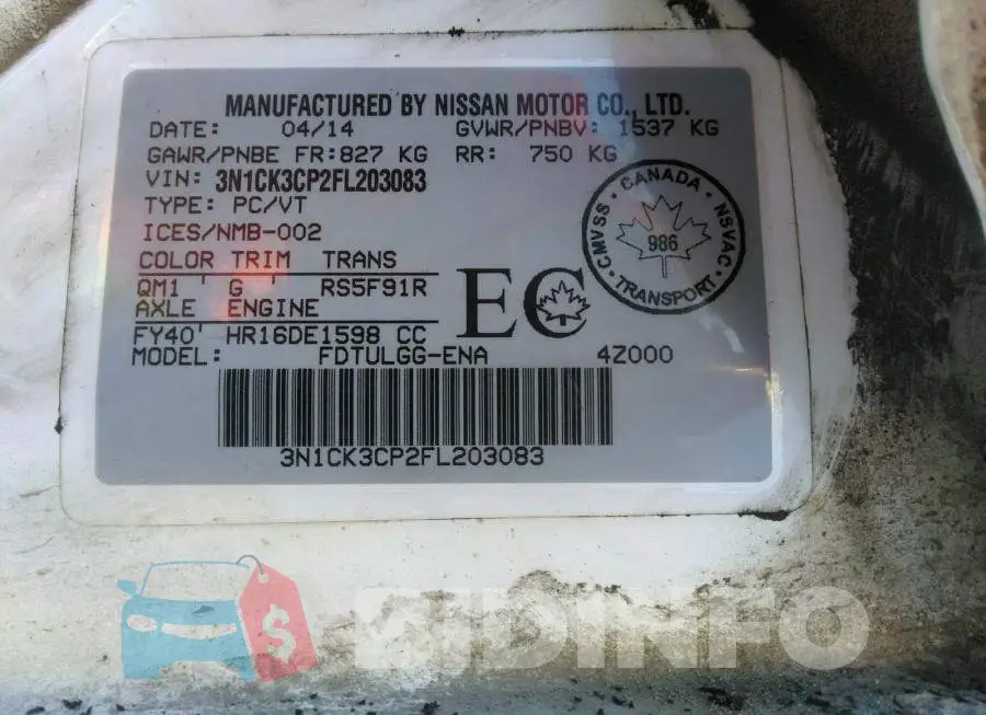 3N1CK3CP2FL203083 Photo# 9