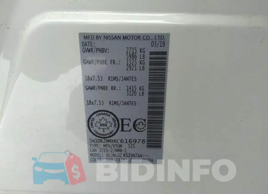 5N1DR2MMXKC616978 Photo# 9