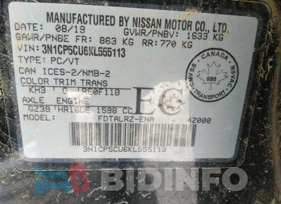 3N1CP5CU6KL555113 Photo# 9