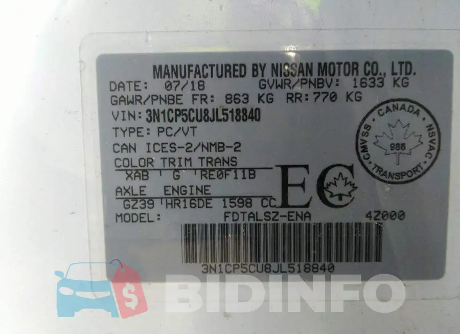 3N1CP5CU8JL518840 Photo# 9