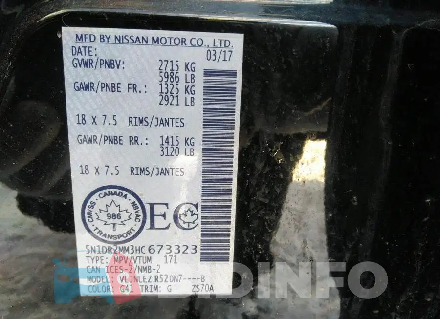 5N1DR2MM3HC673323 Photo# 9