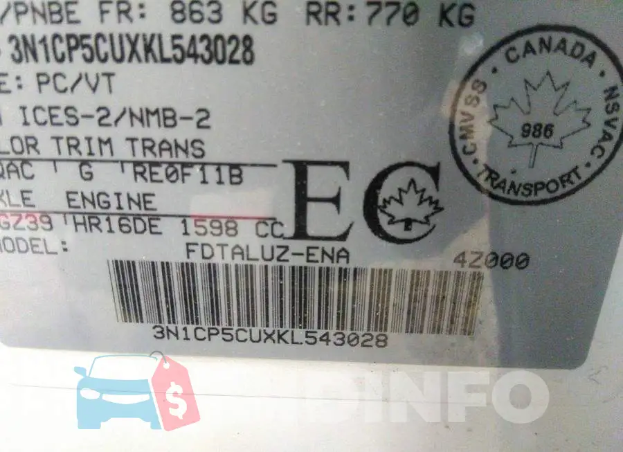 3N1CP5CUXKL543028 Photo# 9