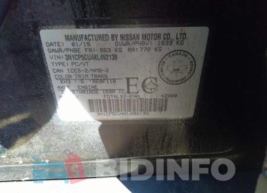 3N1CP5CU4KL492139 Photo# 9