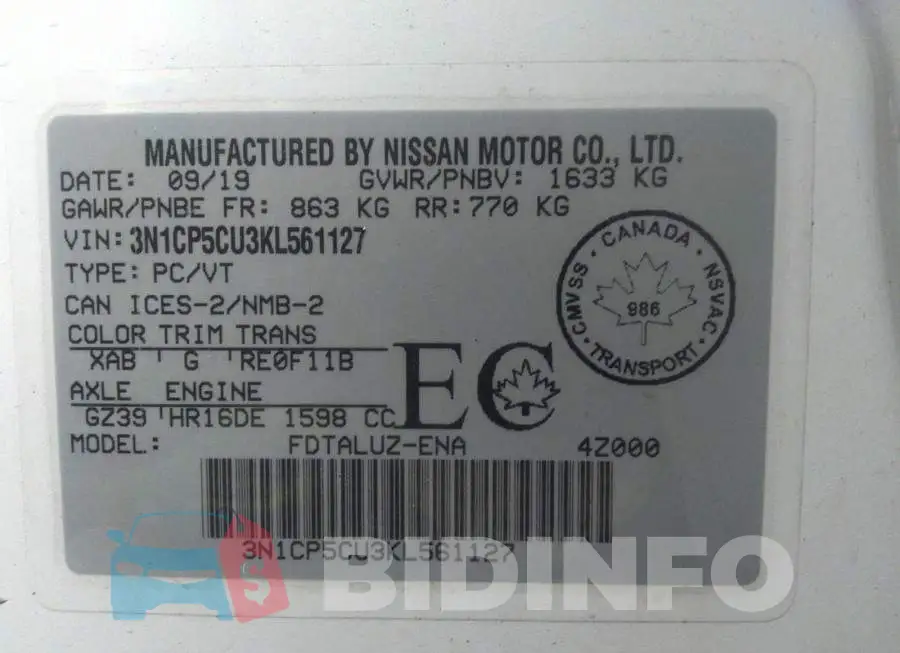 3N1CP5CU3KL561127 Photo# 9