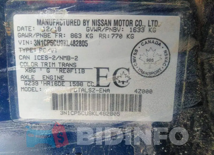 3N1CP5CU9KL482805 Photo# 9