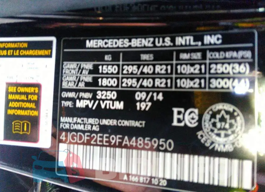 4JGDF2EE9FA485950 Photo# 9