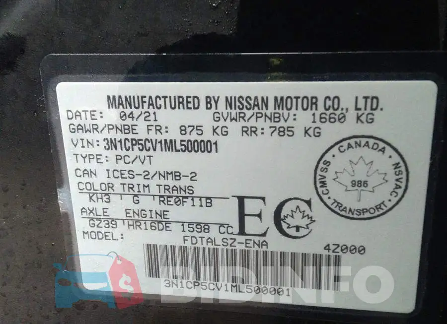 3N1CP5CV1ML500001 Photo# 9