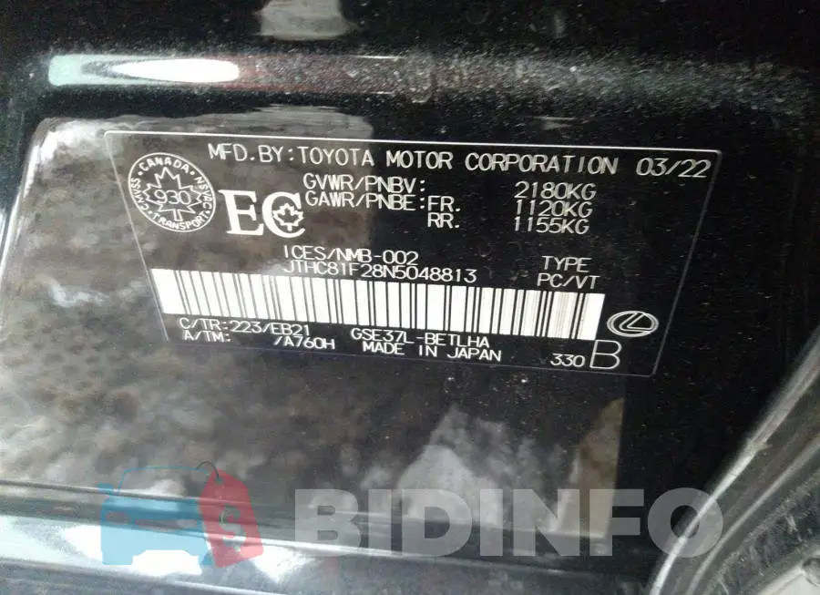 JTHC81F28N5048813 Photo# 9