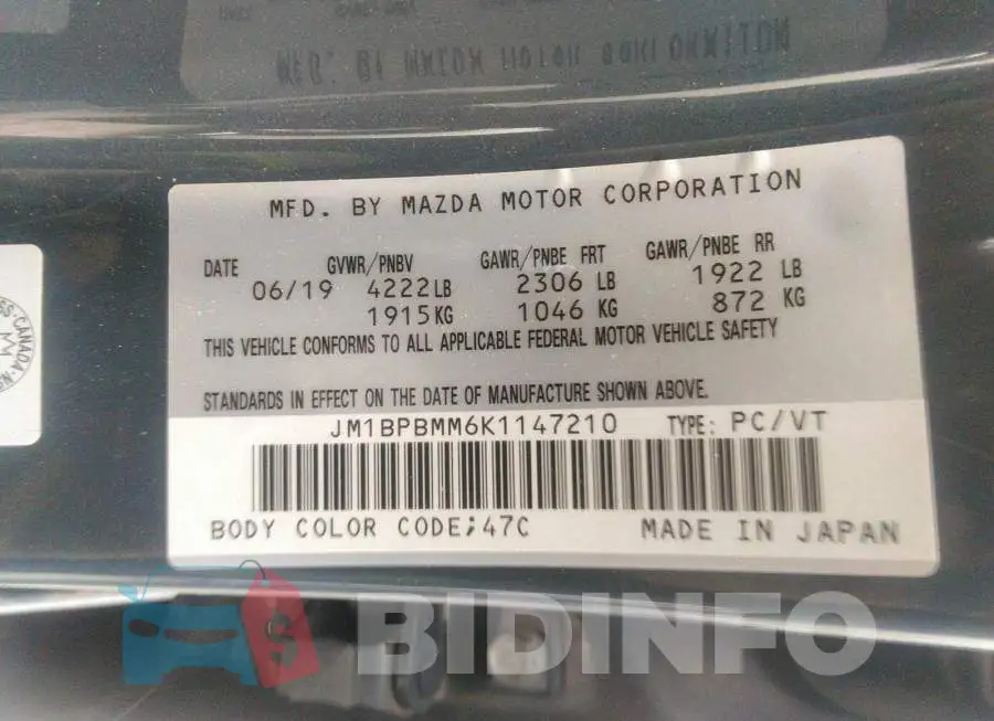 JM1BPBMM6K1147210 Photo# 9