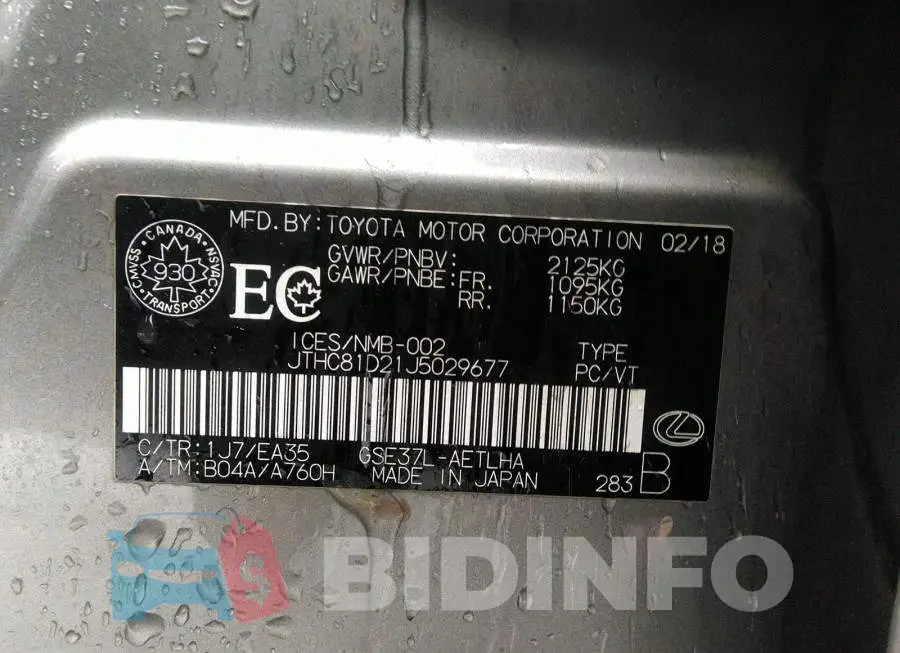 JTHC81D21J5029677 Photo# 9