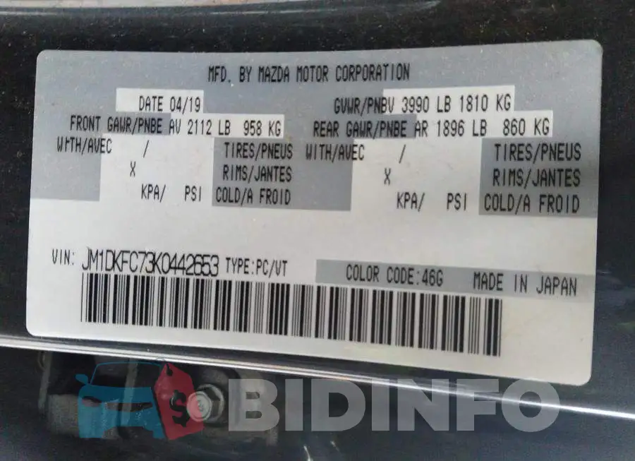 JM1DKFC73K0442653 Photo# 9