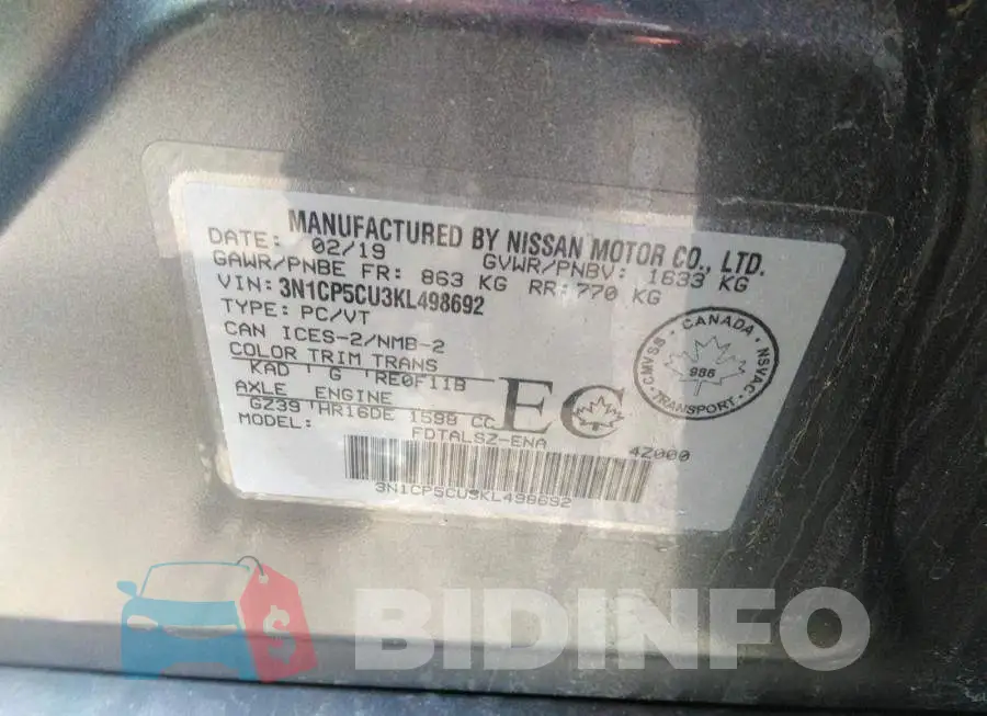 3N1CP5CU3KL498692 Photo# 9