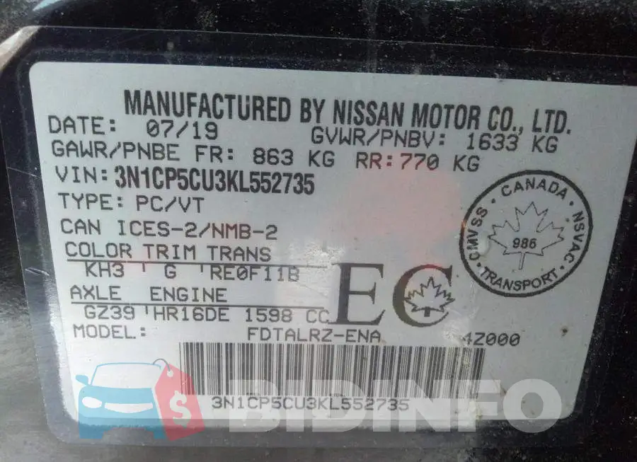 3N1CP5CU3KL552735 Photo# 9
