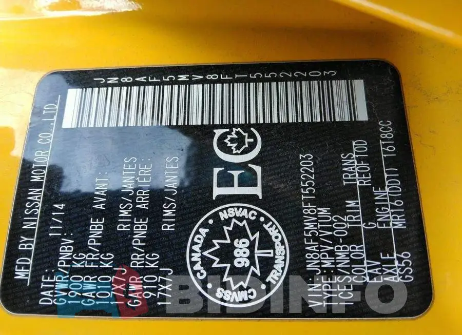JN8AF5MV8FT552203 Photo# 9