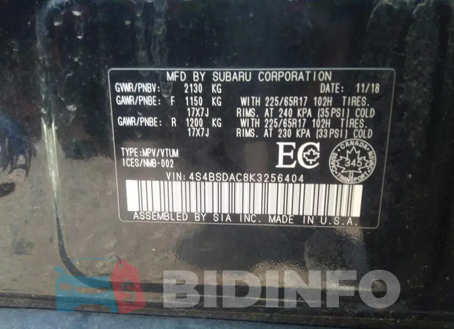 4S4BSDAC8K3256404 Photo# 9