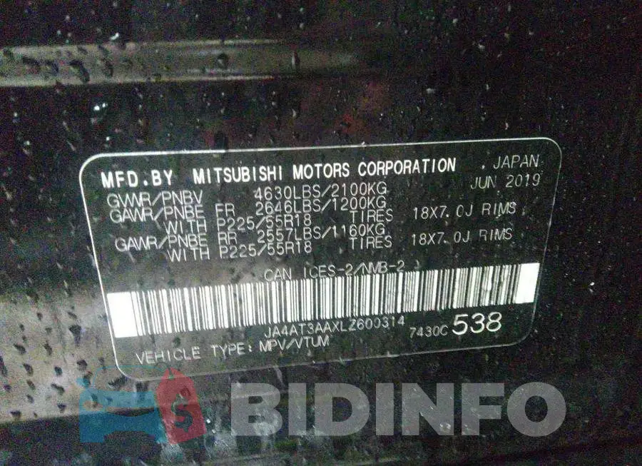 JA4AT3AAXLZ600314 Photo# 9
