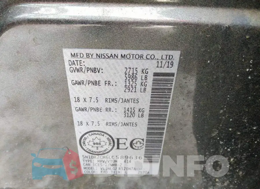 5N1DR2CM6LC589636 Photo# 9