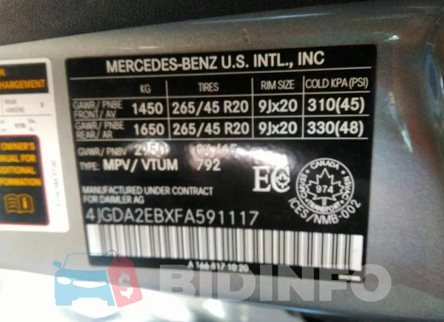 4JGDA2EBXFA591117 Photo# 9