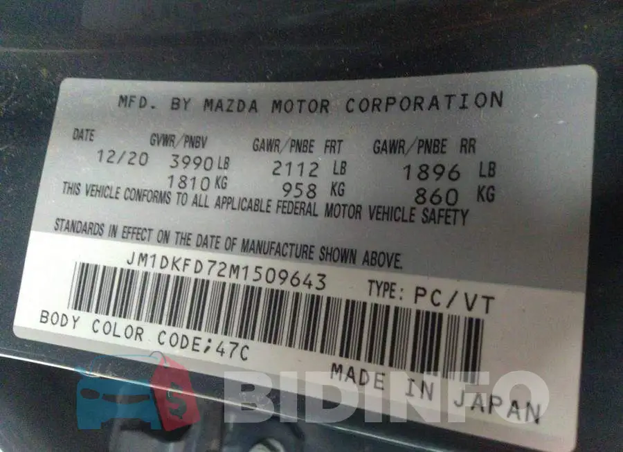 JM1DKFD72M1509643 Photo# 9