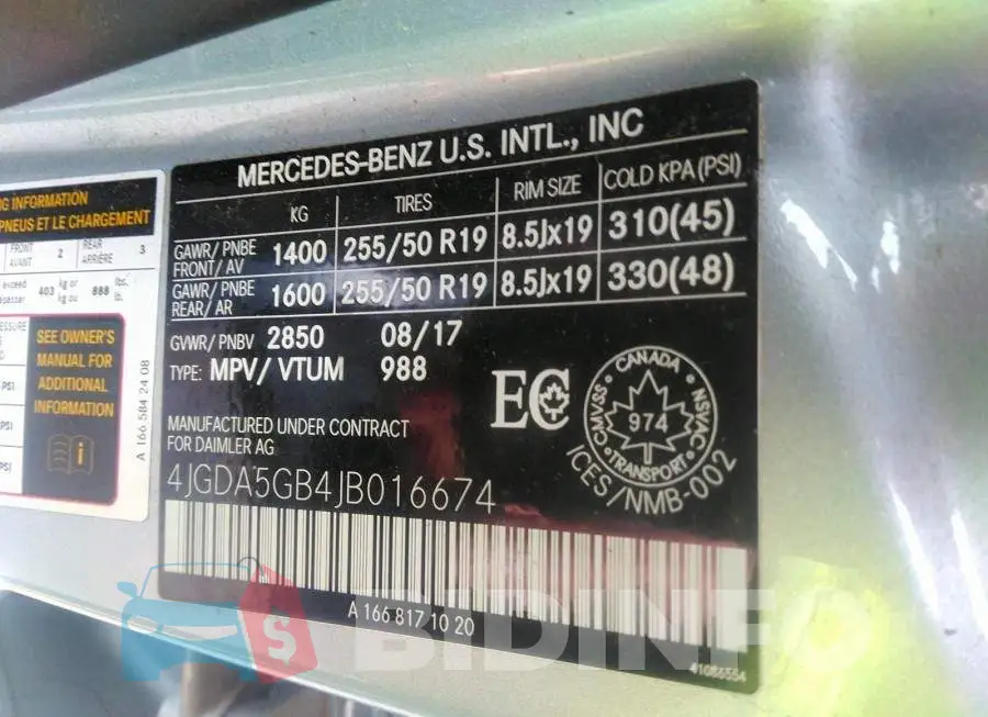 4JGDA5GB4JB016674 Photo# 9
