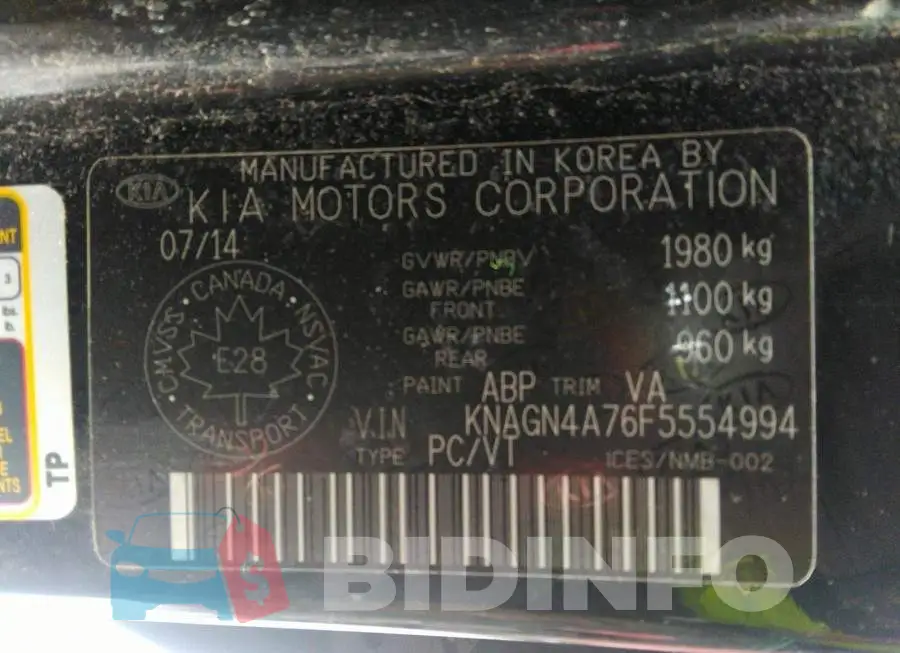 KNAGN4A76F5554994 Photo# 9