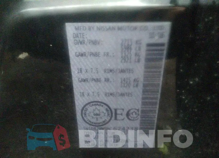 5N1DR2MM9HC624238 Photo# 9
