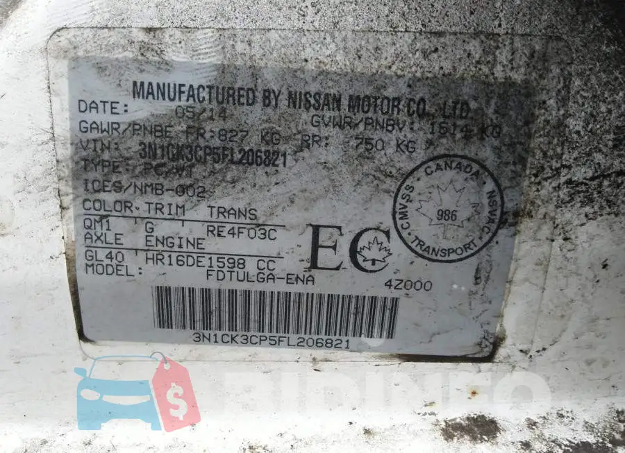 3N1CK3CP5FL206821 Photo# 9