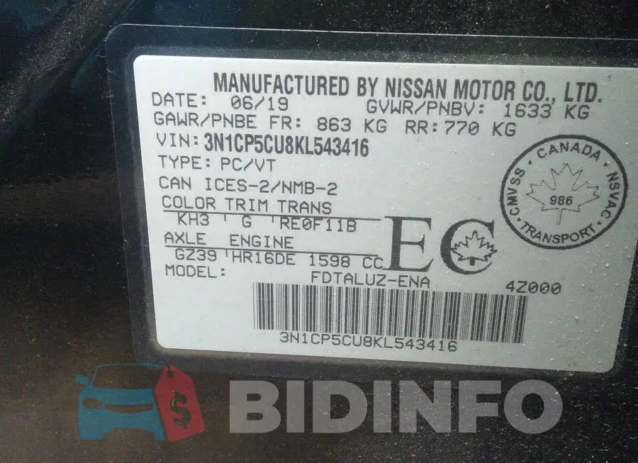 3N1CP5CU8KL543416 Photo# 9