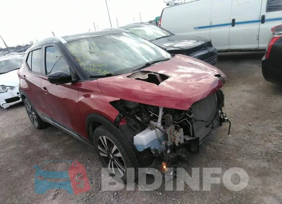3N1CP5CU5JL509139 Photo# 1
