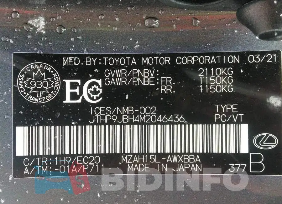 JTHP9JBH4M2046436 Photo# 9