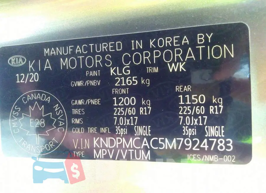 KNDPMCAC5M7924783 Photo# 9 KNDPMCAC5M7924783 Photo# 9