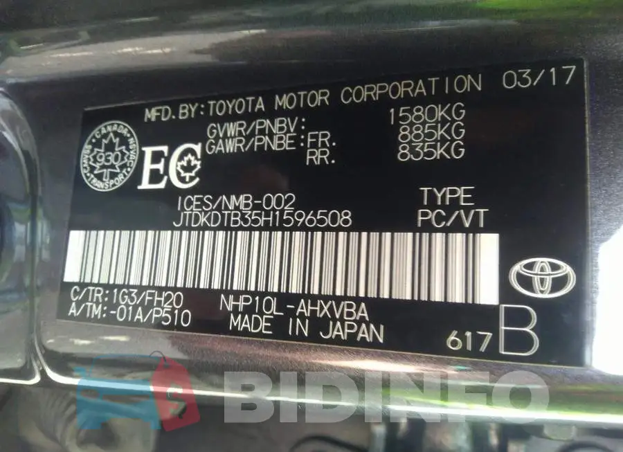 JTDKDTB35H1596508 Photo# 9