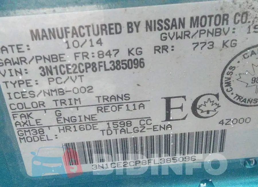 3N1CE2CP8FL385096 Photo# 9