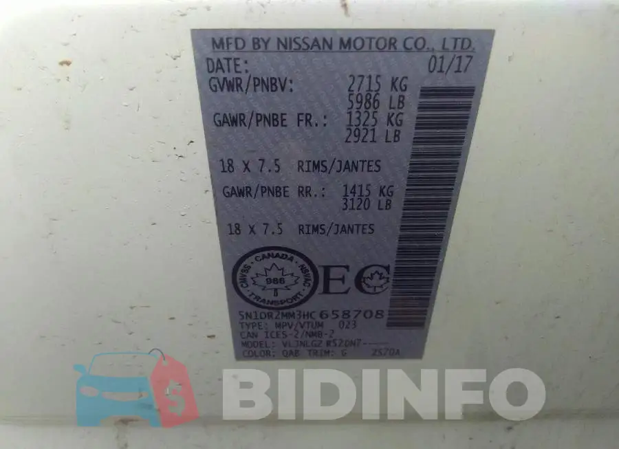 5N1DR2MM3HC658708 Photo# 9