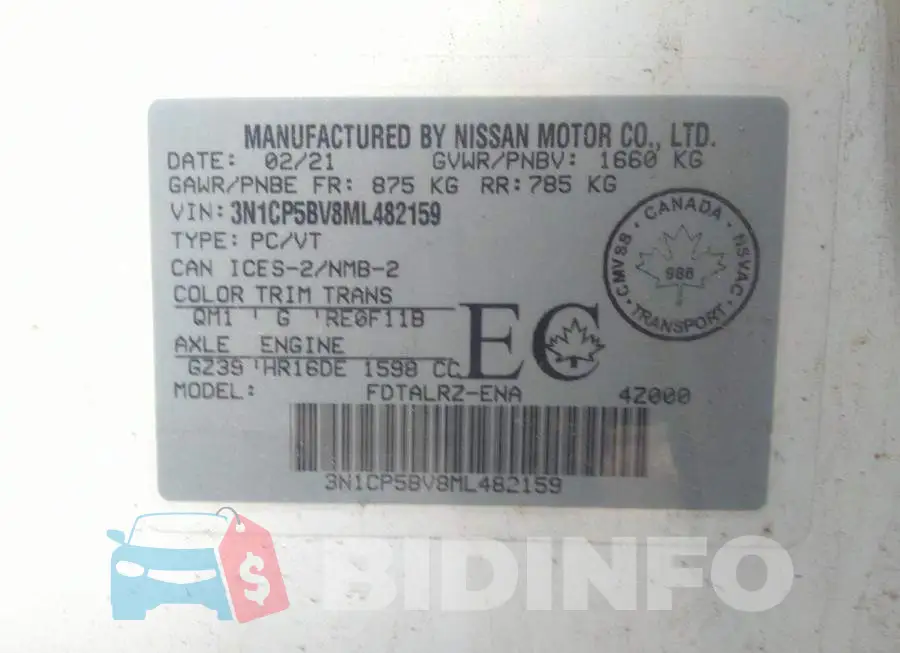 3N1CP5BV8ML482159 Photo# 9