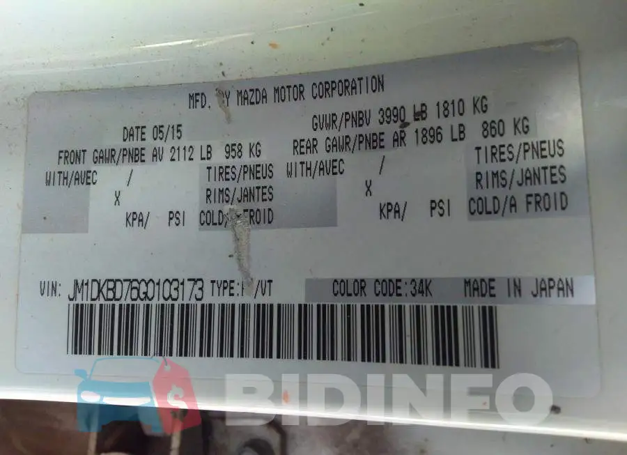 JM1DKBD76G0103173 Photo# 9