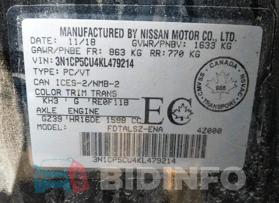 3N1CP5CU4KL479214 Photo# 9