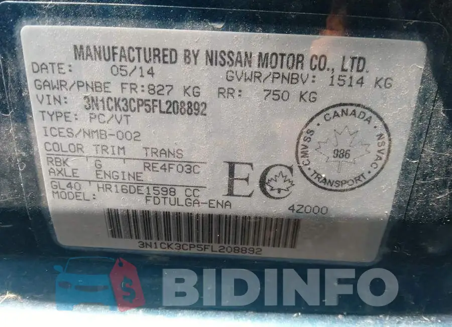 3N1CK3CP5FL208892 Photo# 9