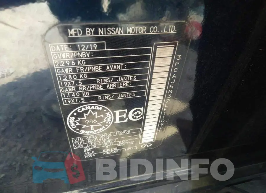3PCAJ5M32LF110928 Photo# 9