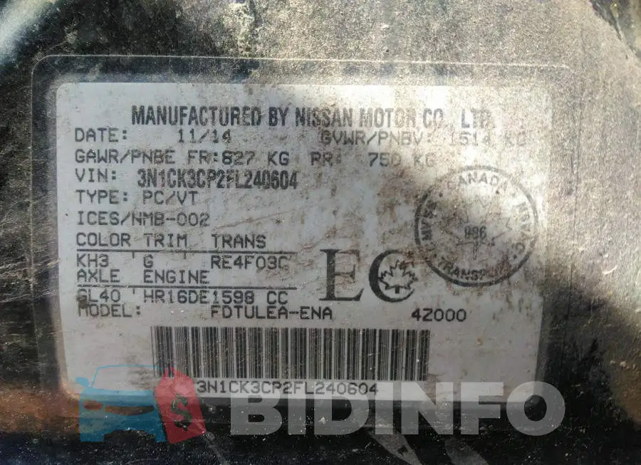 3N1CK3CP2FL240604 Photo# 9