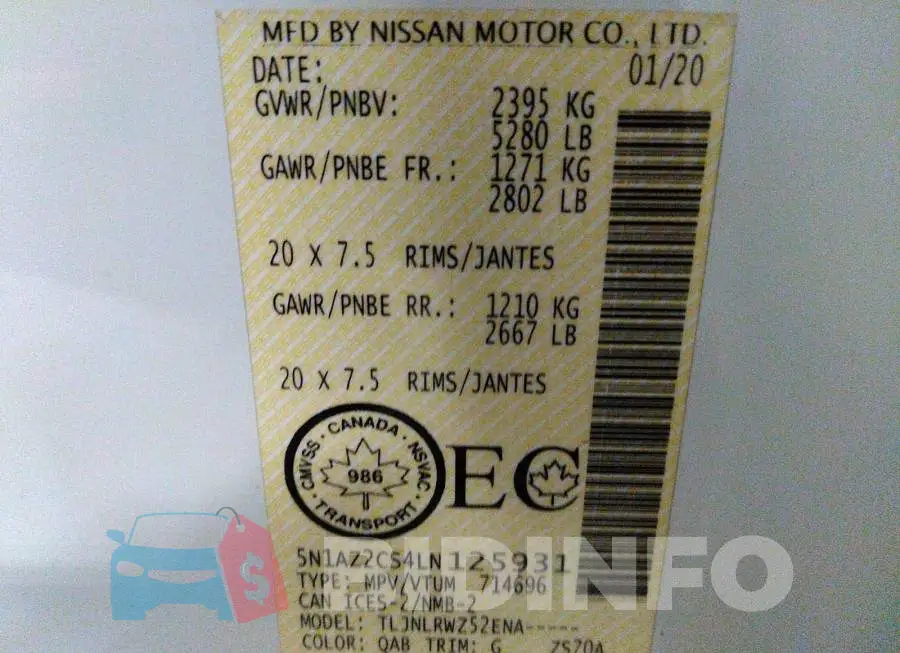 5N1AZ2CS4LN125931 Photo# 9
