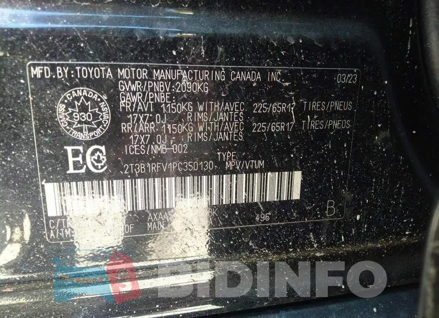 2T3B1RFV1PC350130 Photo# 9